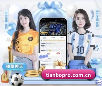 平台简介